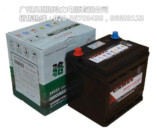 ����S�o(h��)��늳�55D23L/RMF,12V60AH