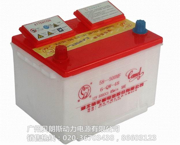 ���U����늳�6-QW-48,12V48AH