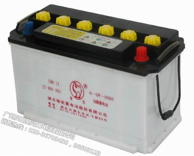 ����܇��늳�6-QW-90DF,12V90AH