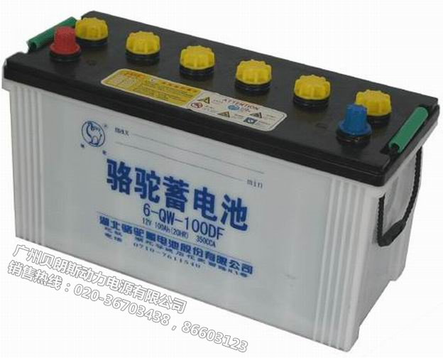 ������S�o(h��)��늳�6-QW-100DF,12V100AH