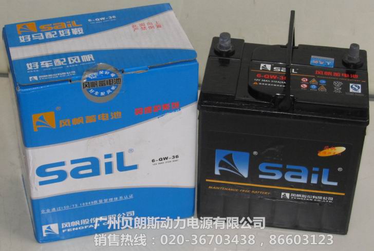 �L������늳�6-QW-36R/L,12V36AH