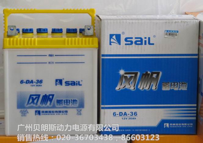 �L(f��ng)���U������(d��ng)��늳�6-QW-36,12V36AH