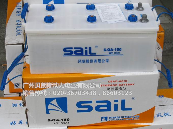 �L(f��ng)����늳�6-QA-150,12V150AH