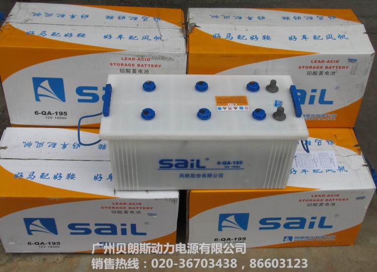 �����L(f��ng)����늳�6-QA-195��12V195AH