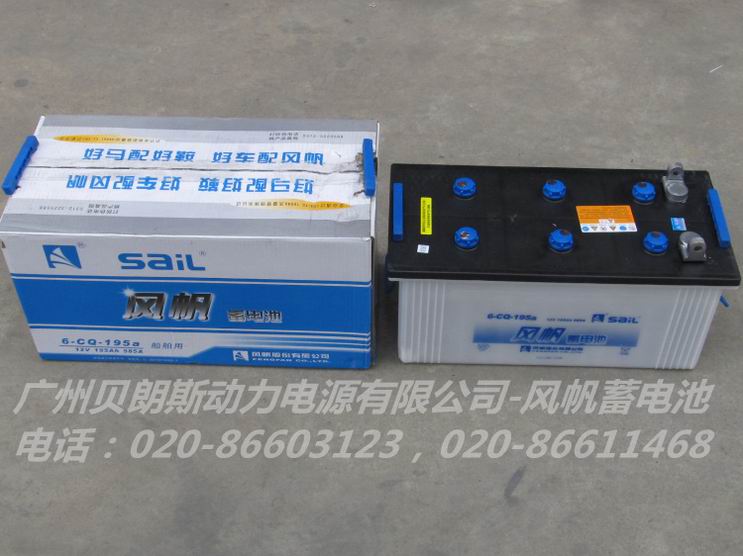 �L(f��ng)��������늳�12V195AH �ƿ��������늳�