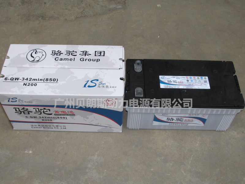 ��l(f��)늙C(j��)��늳�6-QW-342min(850) N200