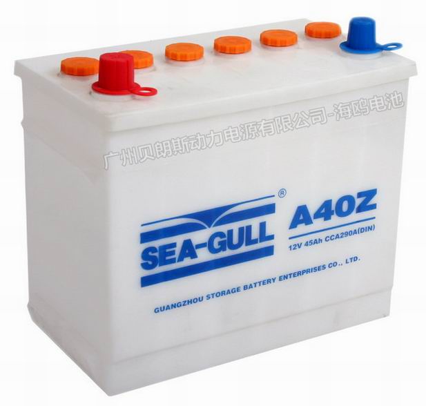 ���t����늳�A40Z,12V45AH