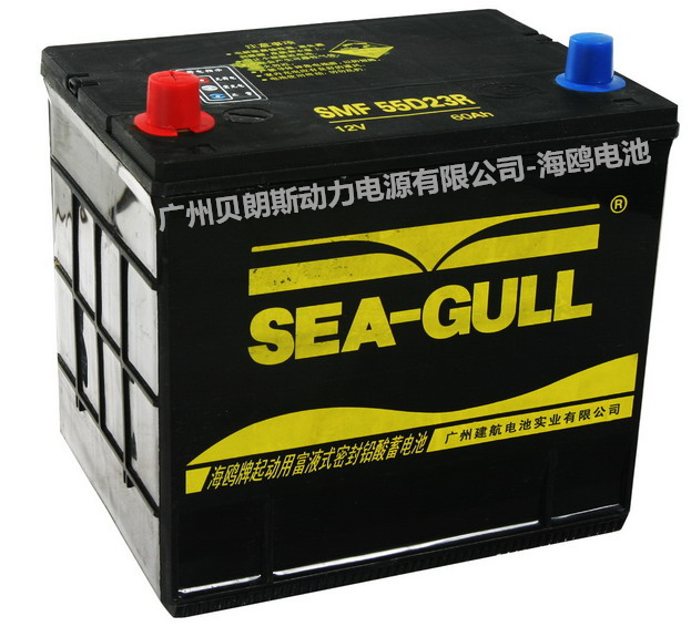 ���t��늳�55D23RMF,12V60AH