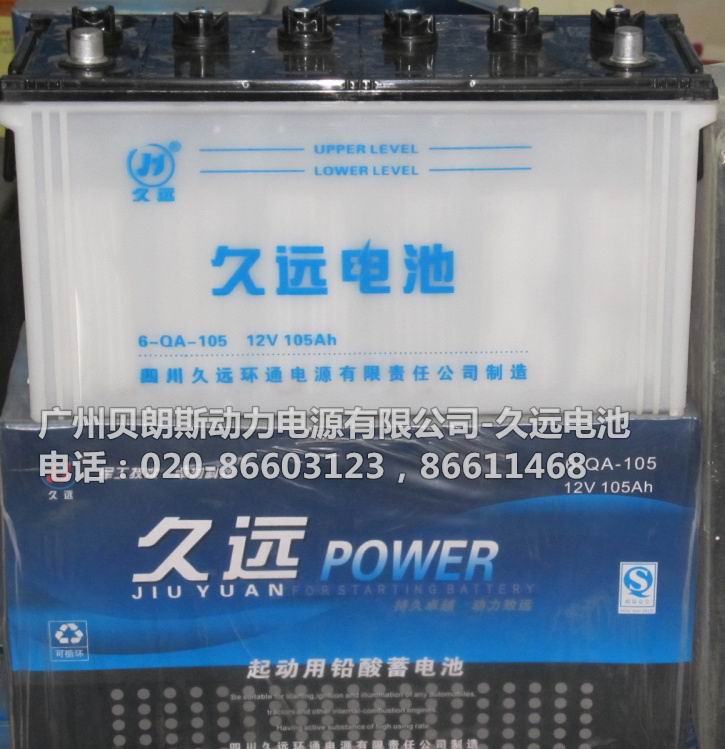 ���h��܇��늳�6-QA-105,12V105AH