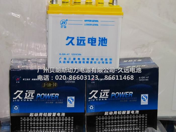 ���h��늳�6-QA-47,12V47AH