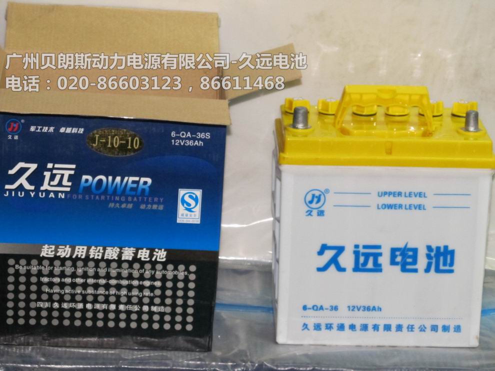 ���h��늳�6-QA-36,12V36AH