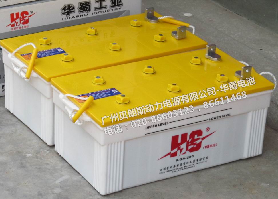 �A����늳�6-QA-200,12V200AH