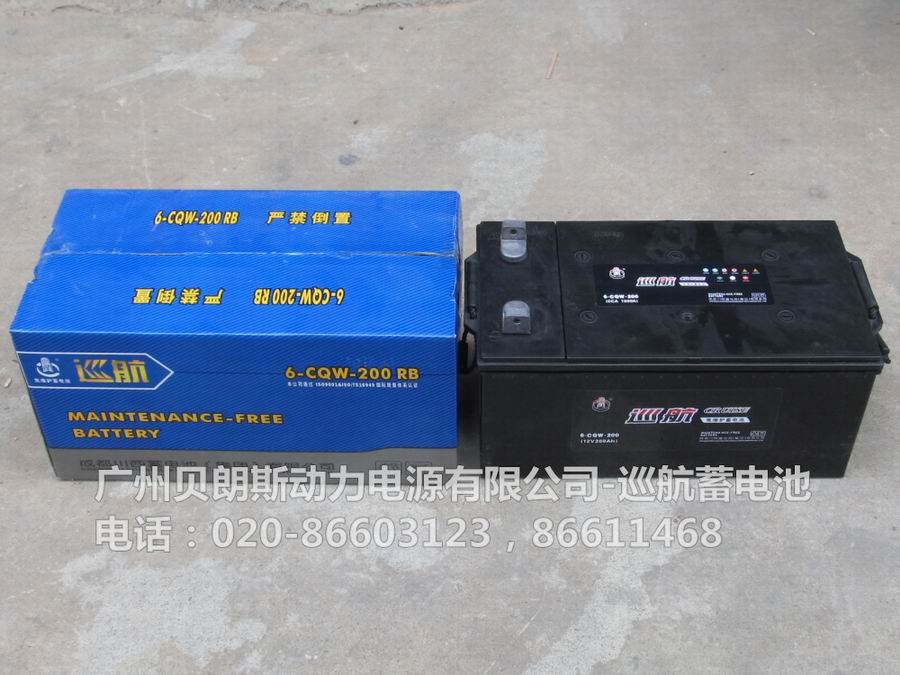Ѳ����늳�6-CQW200 12V200AH��S�o(h��)������늳�