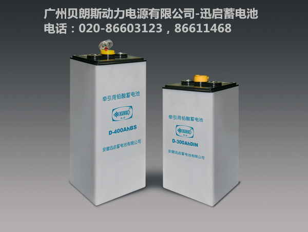 Ѹ����늳�24-D-450,48V450AH�_���܇�ƿ