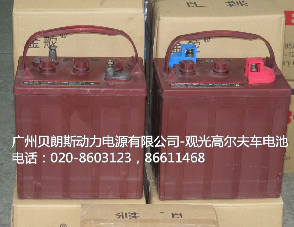 �^��܇��늳�3-D-210,6V210AH