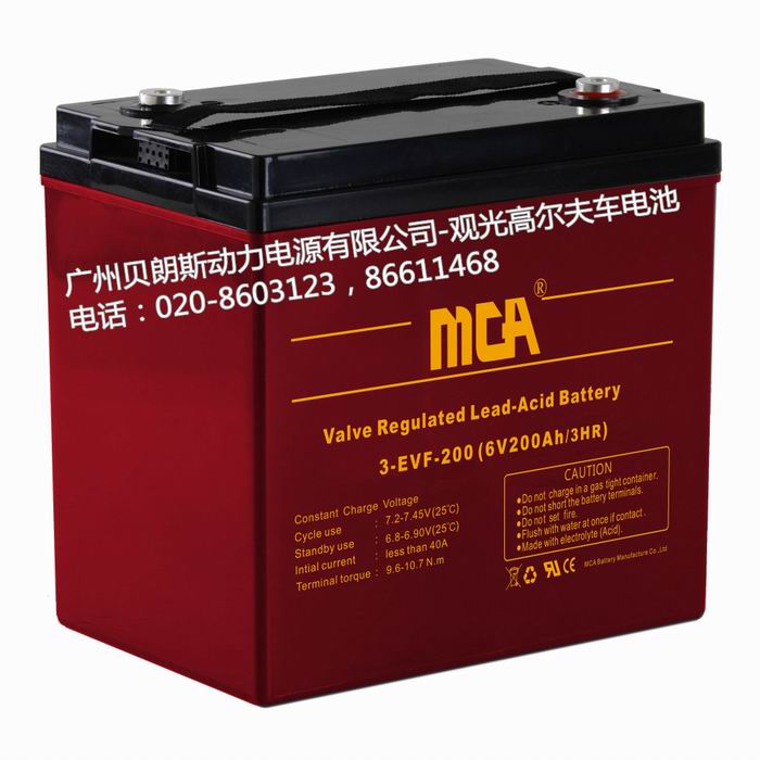 ��S�o(h��)�ߠ�����܇늳�3-EVF-200,6V200Ah