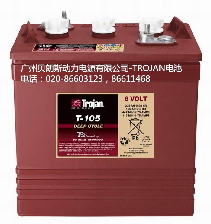 ����TROJAN�ƿT-105,6V225AH