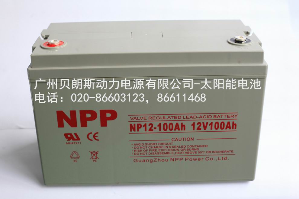 ̫����z�w��늳�|�y��ʽ�U����늳�NP12-100Ah
