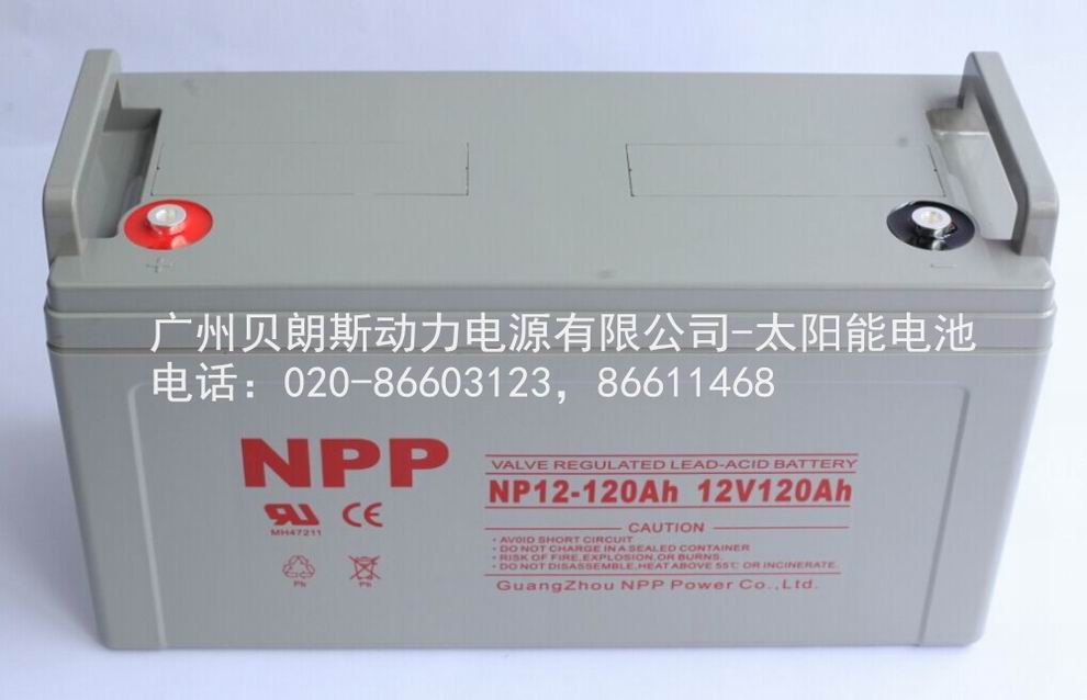 ̫���늳�|�L(f��ng)�⻥�a(b��)ϵ�y(t��ng)��늳�NP12-120Ah